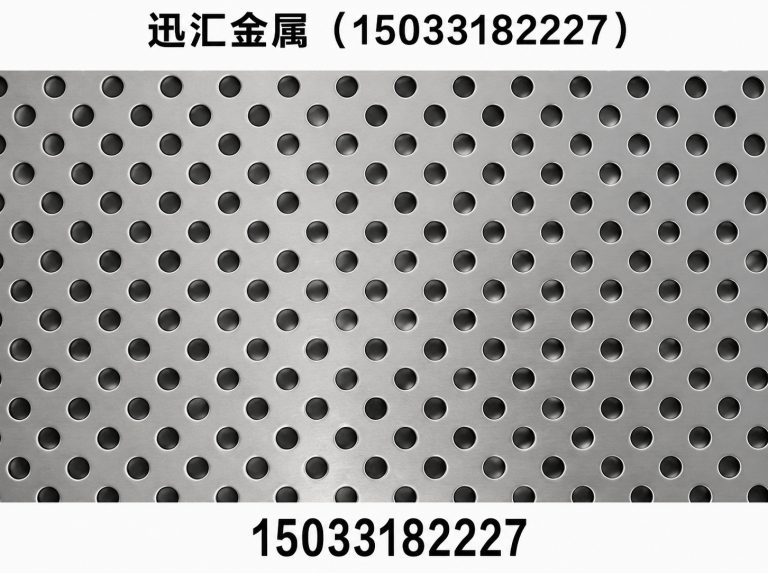 桃城区基坑护栏展示图